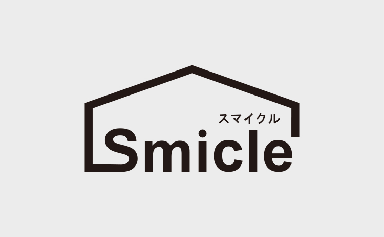 建築初心者と学ぶ家づくりの基礎　～第１回　構造計算～