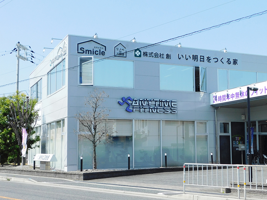 代表取締役 大峯広宣