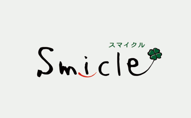 金利について知ってみよう！①