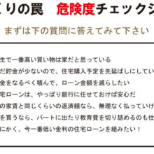 7月のセミナーのお知らせ♪