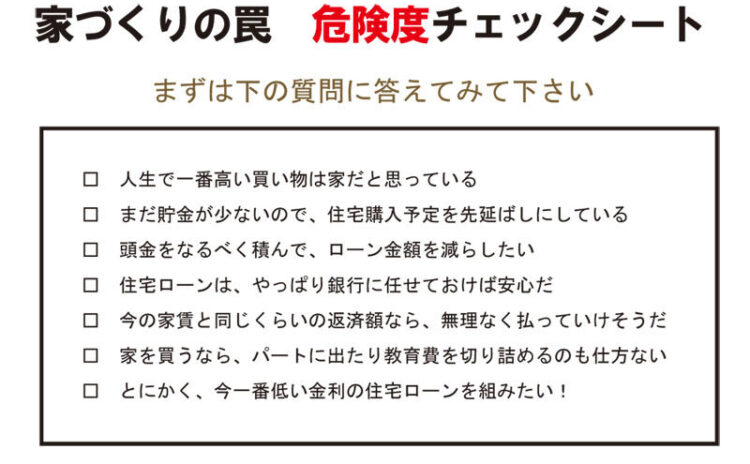 7月のセミナーのお知らせ♪