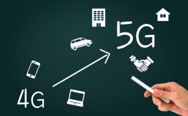 ５G…ってご存じですか？