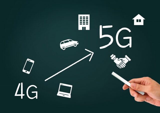 ５G…ってご存じですか？