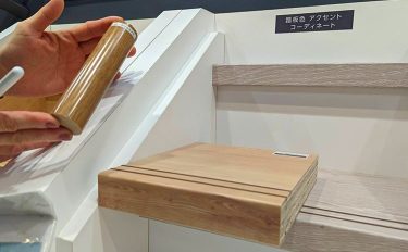 2人暮らしの注文住宅＜スタッフ石上のマイホーム計画レポート②ショールーム見学＞