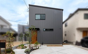 家族の「好き」と「暮らし」が充実する毎日を楽しむ家